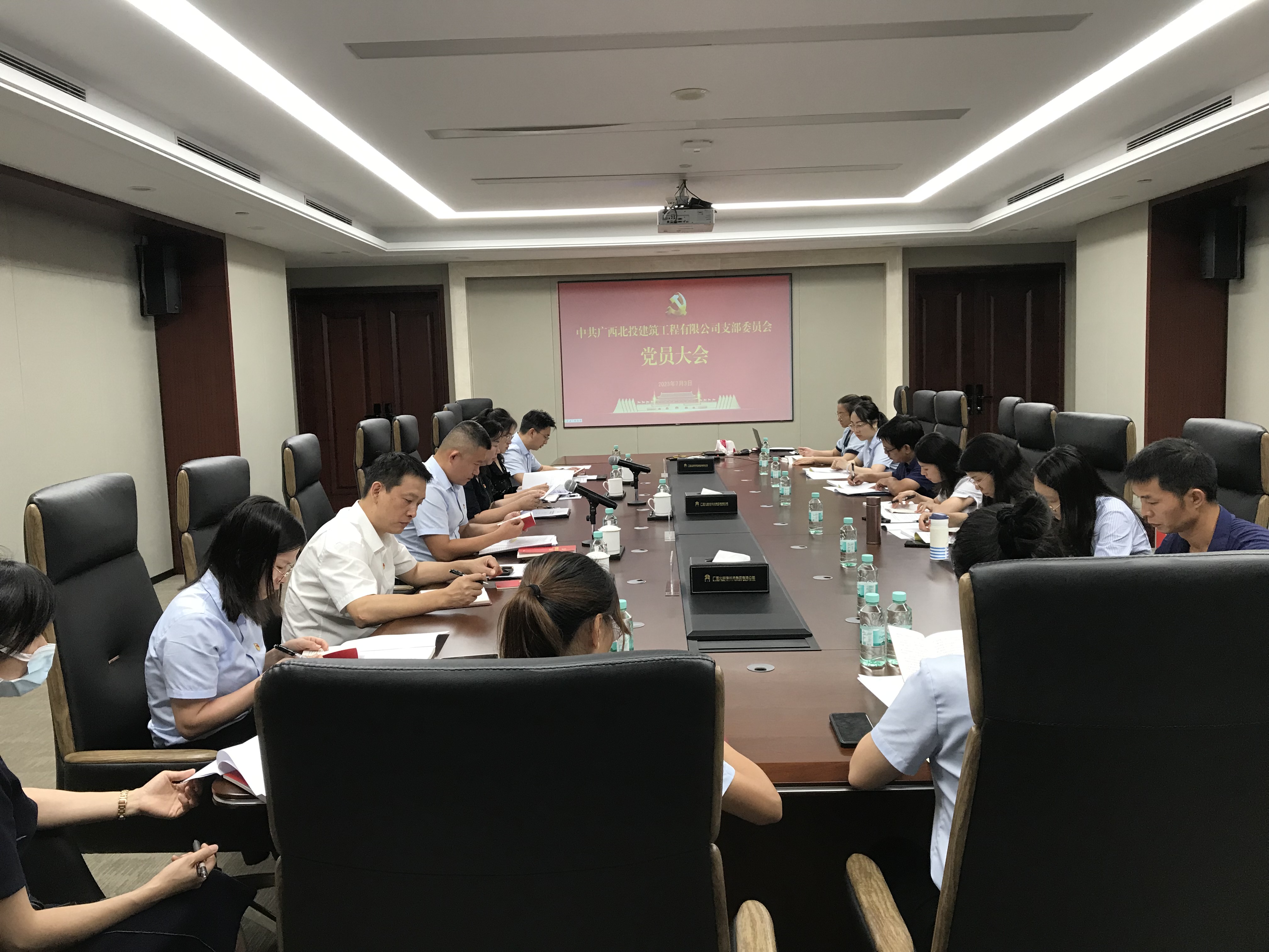 微信图片_20230724103324.jpg
