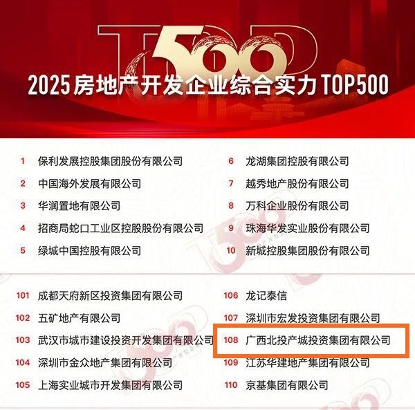 微信图片_20250516084325.jpg