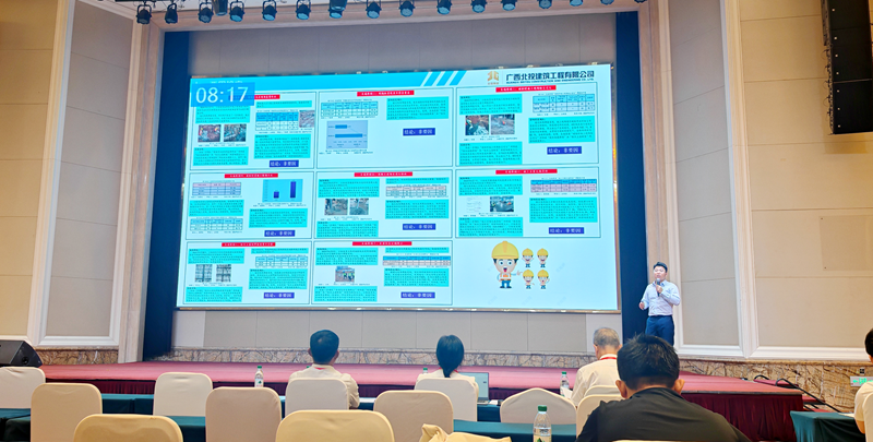 微信图片_20250721154716_副本_副本_副本.png