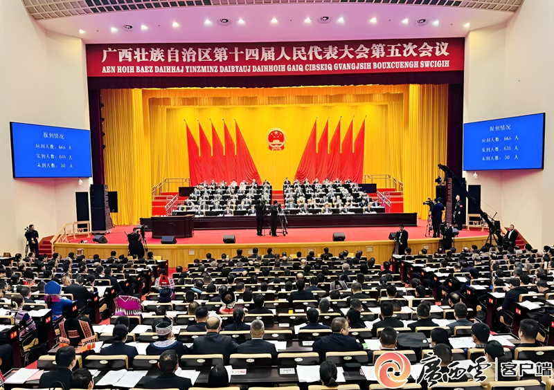 千字极简版！2026广西政府工作报告速览！